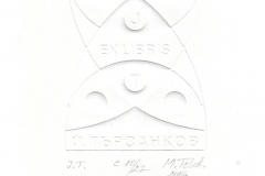 Maya Tcholakova, Exlibris Jordan Tarsankov, 9.8/6.8 cm, 2016, C