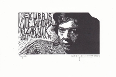 Florencia Coschignano, Exlibris Alejandra Pizarnik ''In memoriam'', X3, 6.8x13 cm, 2021